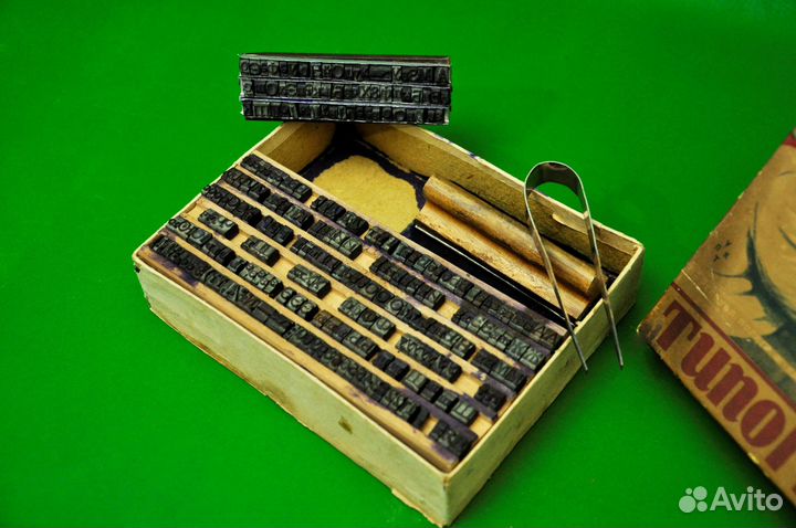 Довоенная наборная типография