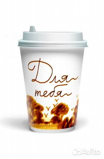 Бумажные стаканы для вендинга