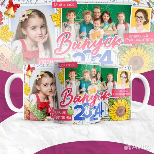 Печать на кружках, футболках