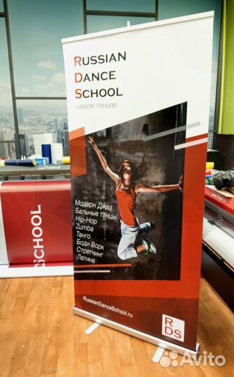 Ролл-ап стенды