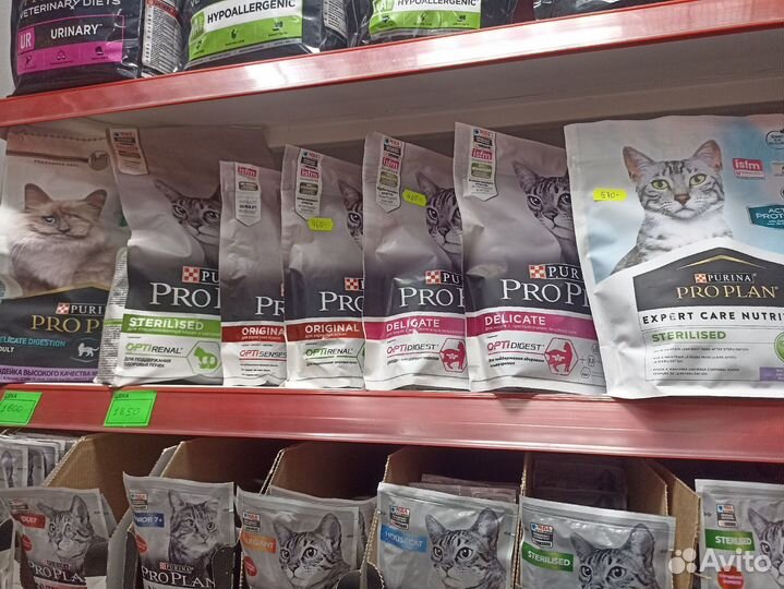 Корм PRO plan для собак и кошек