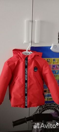 Куртка на мальчика