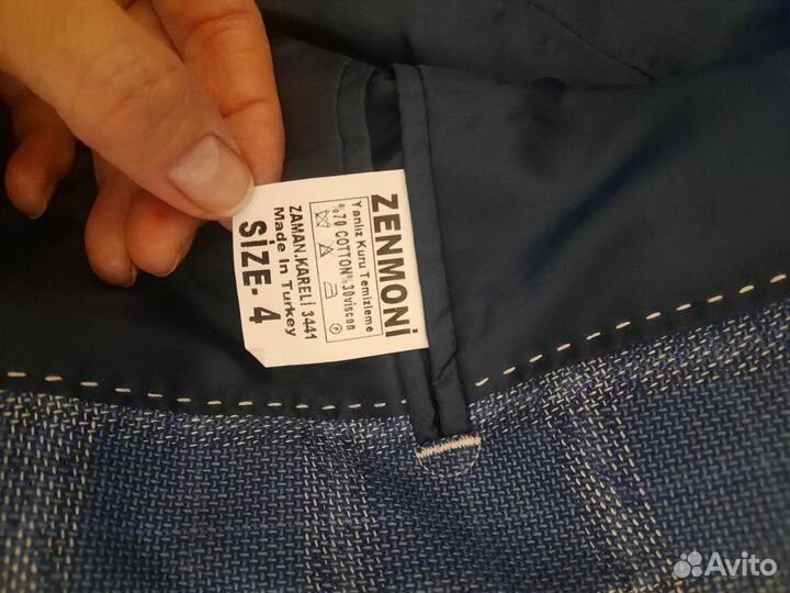 Костюм на мальчика 4 года