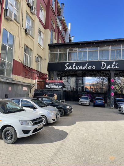 Офисное посещение 400 м², габ