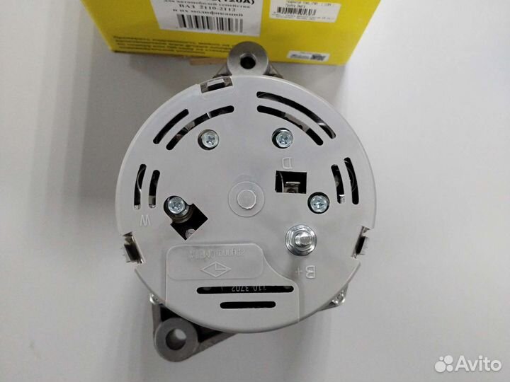 Генератор ваз 2110-2115 120А Омега