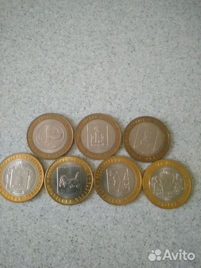 10руб юбилейные(Древние города) и регионы