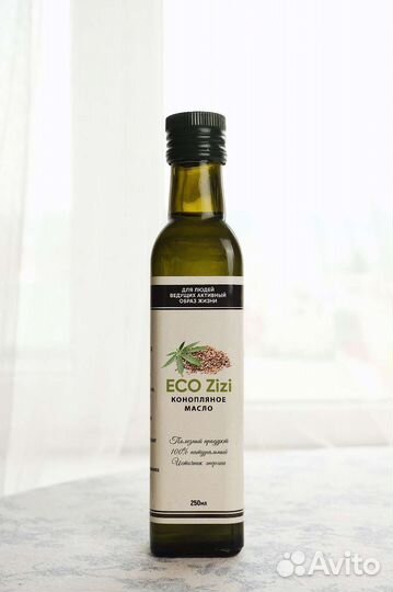 Масло холодного отжима