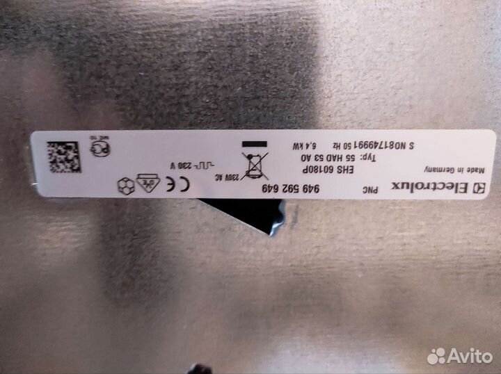 Варочная панель электрическая electrolux