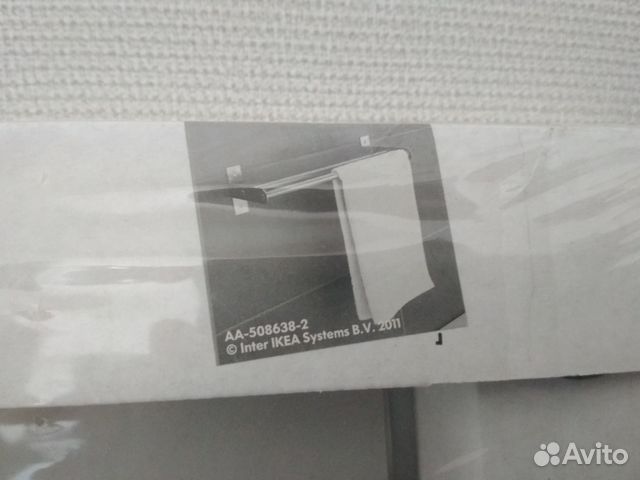 Полотенцедержатель