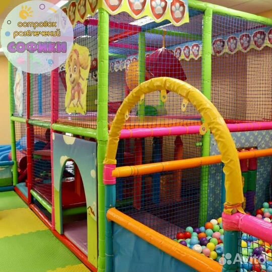 Детская игровая комната