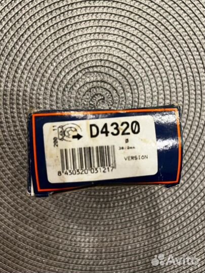 D4320 Ремкомплект тормозного суппорта зад hyundai