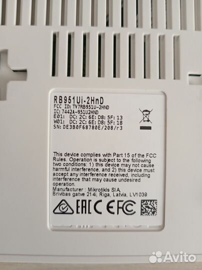 Роутер MikroTik RB951Ui-2HnD