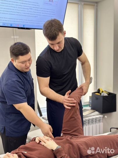 Массаж, тейпирование