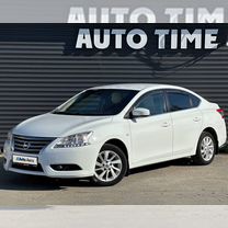 Nissan Sentra 1.6 CVT, 2016, 148 200 км, с пробегом, цена 1 215 000 руб.