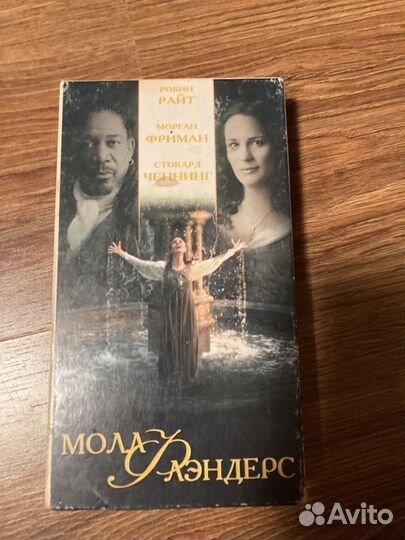 Видеокассеты