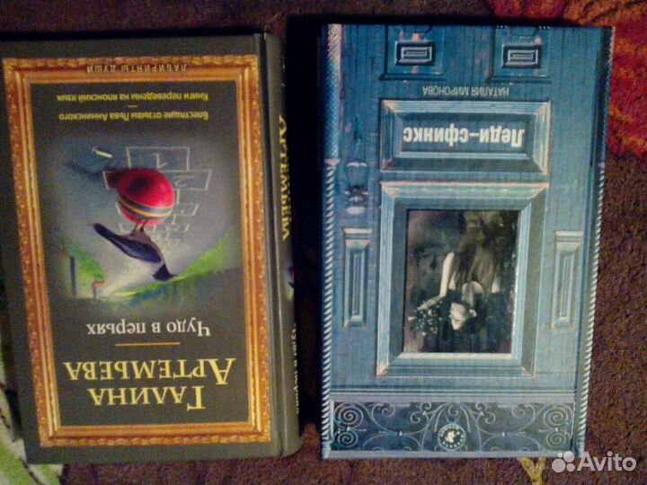 Книги, много