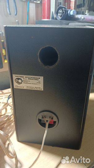 Акустика 2.0 Microlab solo1 mk2 (bluetooth)