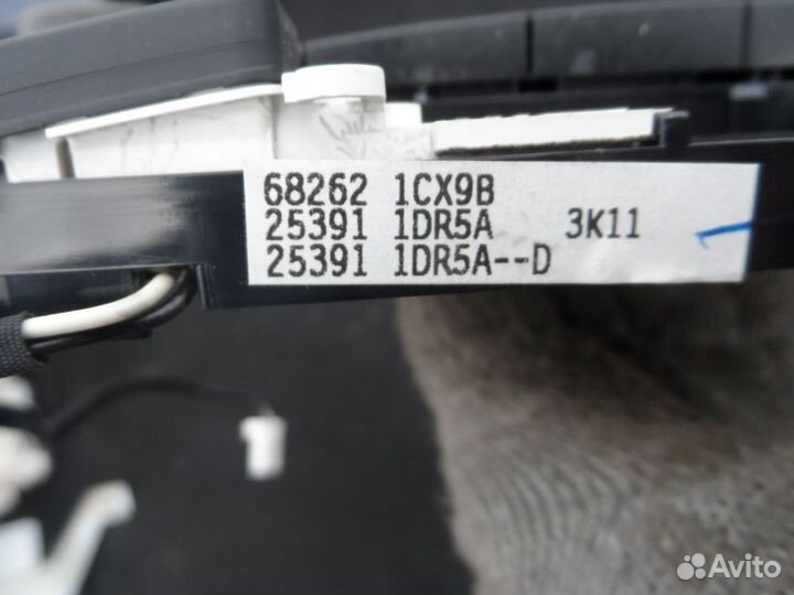 Блок управления климатом Infiniti FX/QX70 S51