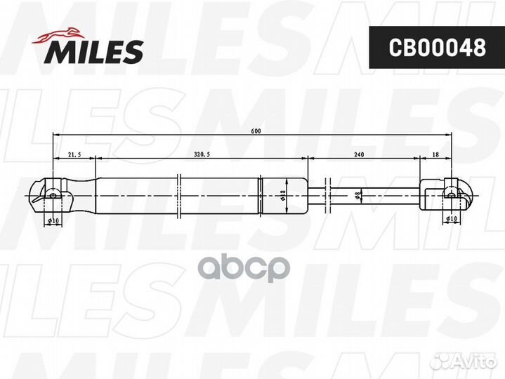 Упор газовый кр. багажника focus III Hatchback