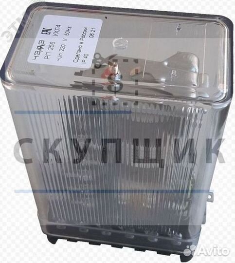 Реле промежуточное рп-8