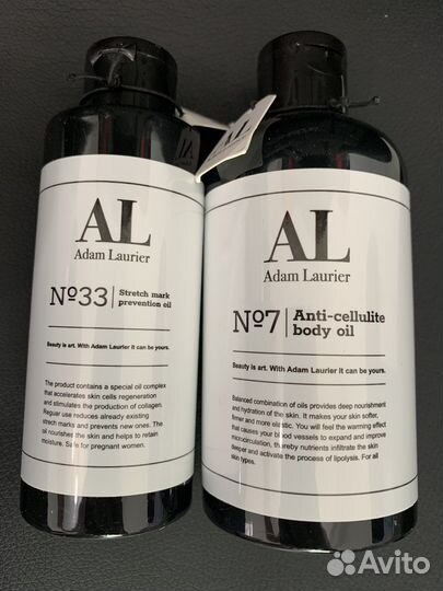 Масло для тела