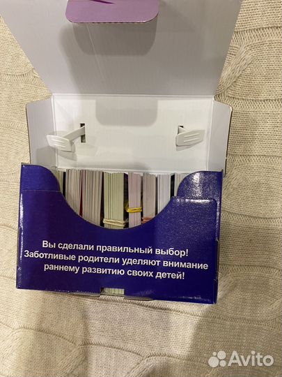 Логопедки (10 логопедических наборов)