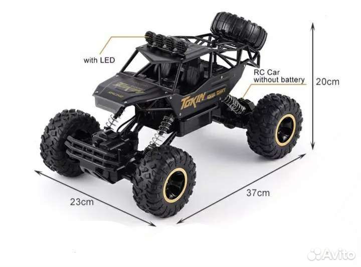 Машинка на радиоуправлении Monster Truck