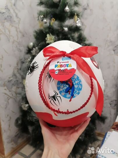 Большой киндер сюрприз