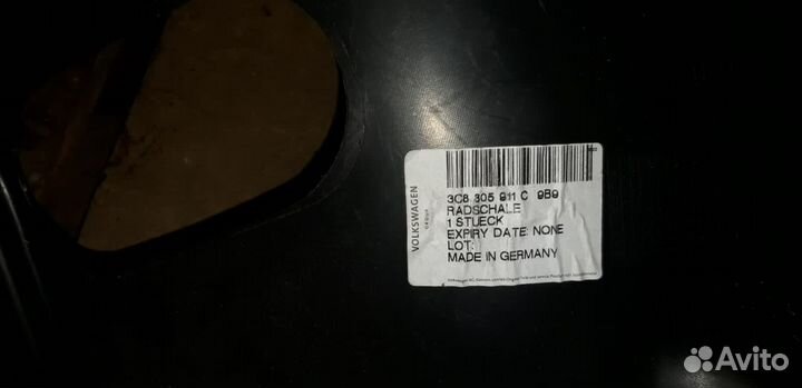 Подкрыльники volkswagen