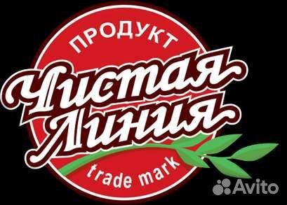 Продавец-кассир