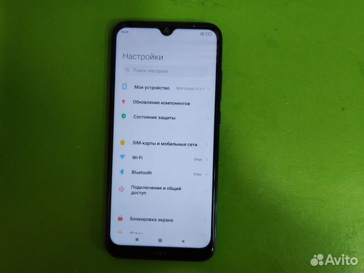 Xiaomi Redmi Note 8T, 3/32 ГБ