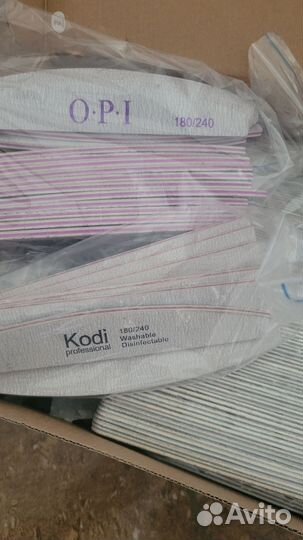 Пилки для маникюра