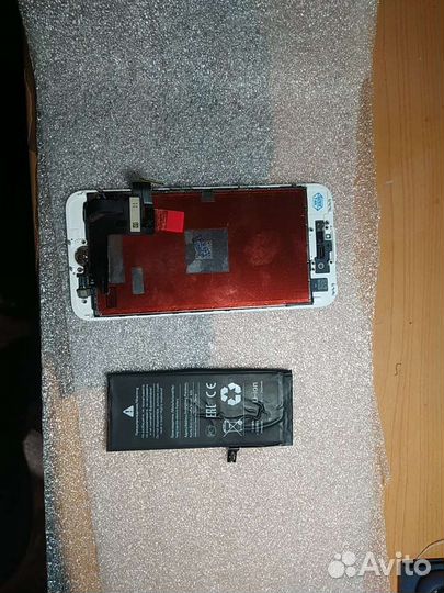 Экран на iPhone 7