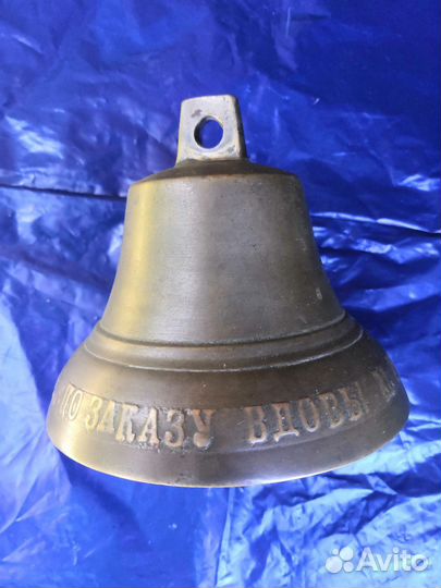 Колокольчик старинный