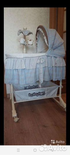 Детская люлька колыбель