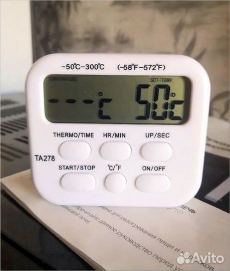 Термометр технологический TA278