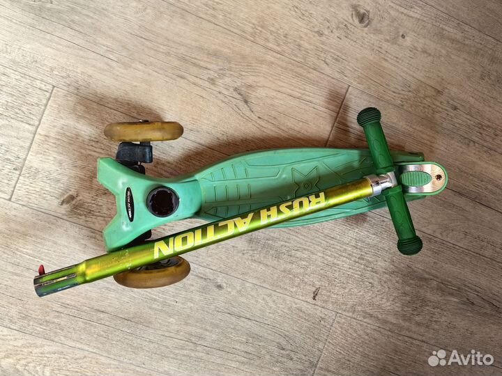 Самокат детских трёхколёсный