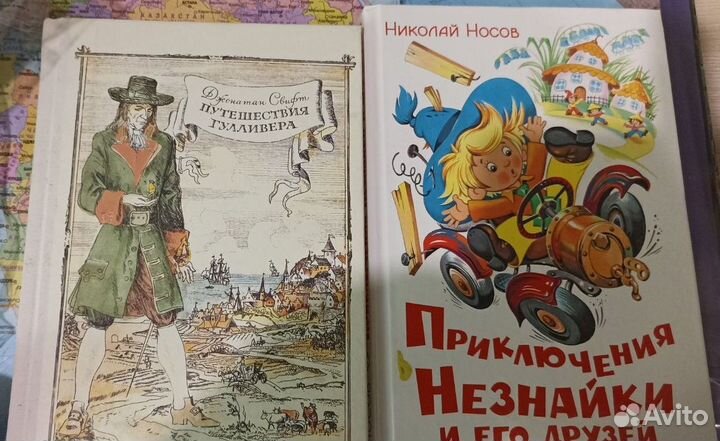 Детские книги для начального звена б/у