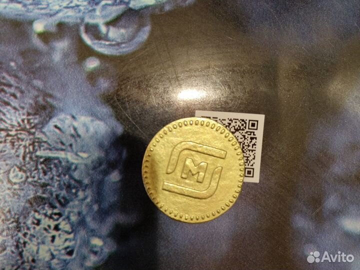 Магнета золотая магнит
