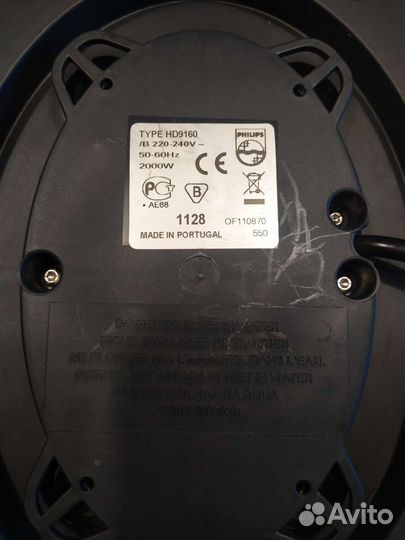 Пароварка Philips Hd-9160