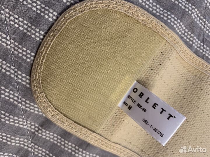 Бандаж для беременных orlett