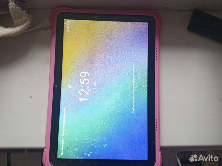 Детский планшет