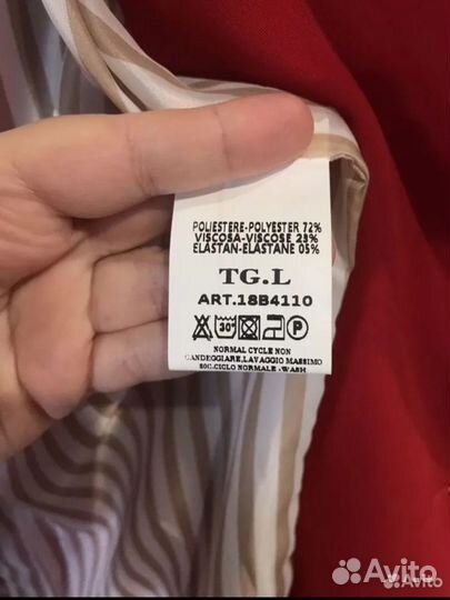 Пиджак Италия L-XL