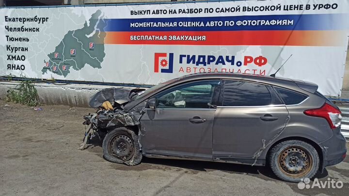 Трубка кондиционера Ford Focus 3 1837591