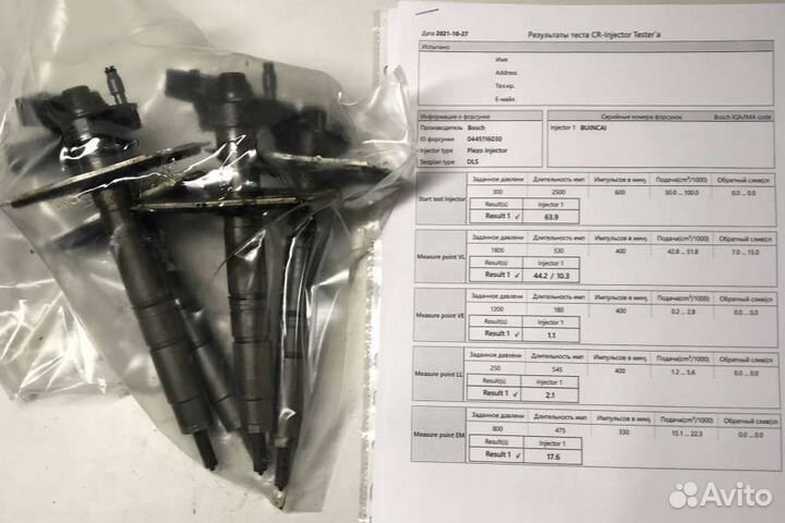 Форсунка для Volkswagen Golf 6 2010