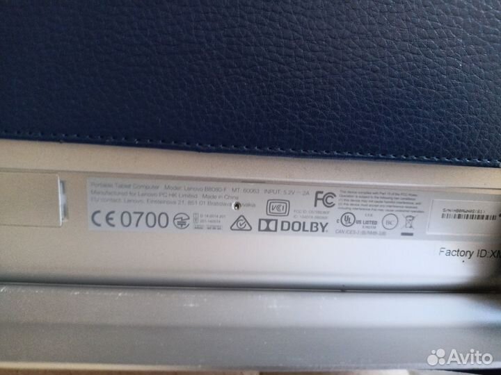 Планшет lenovo B8080-F