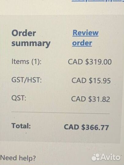 Microsoft office 2021 для дома И бизнеса