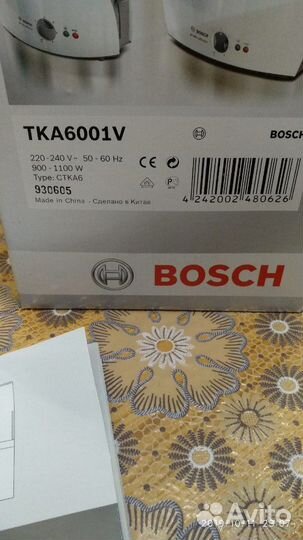 Кофеварка капельного типа Bosch