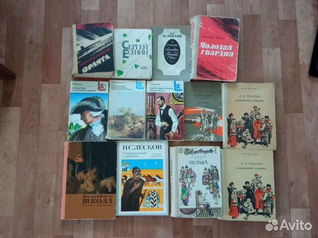 Книги СССР Толстой Лесков Фадеев Гайдар Радищев Ес