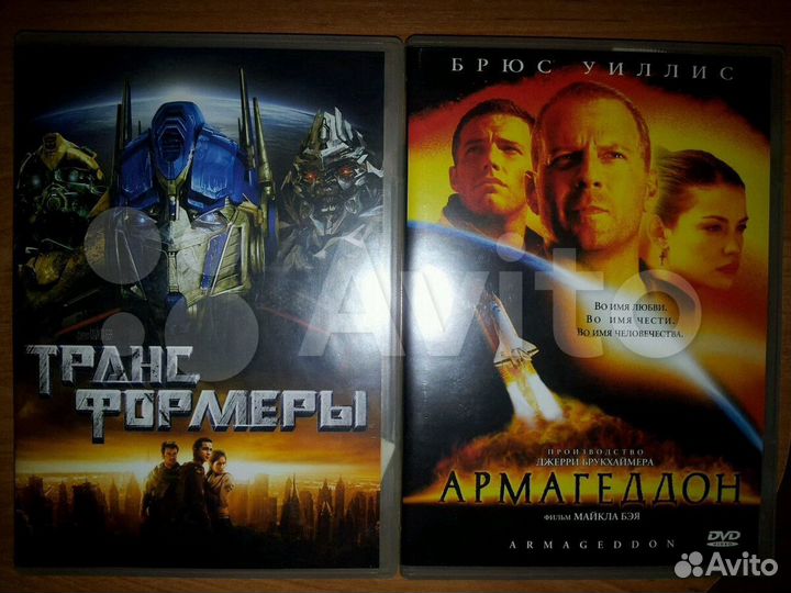 Трансформеры, Константин, Перевозчик и др. / DVD